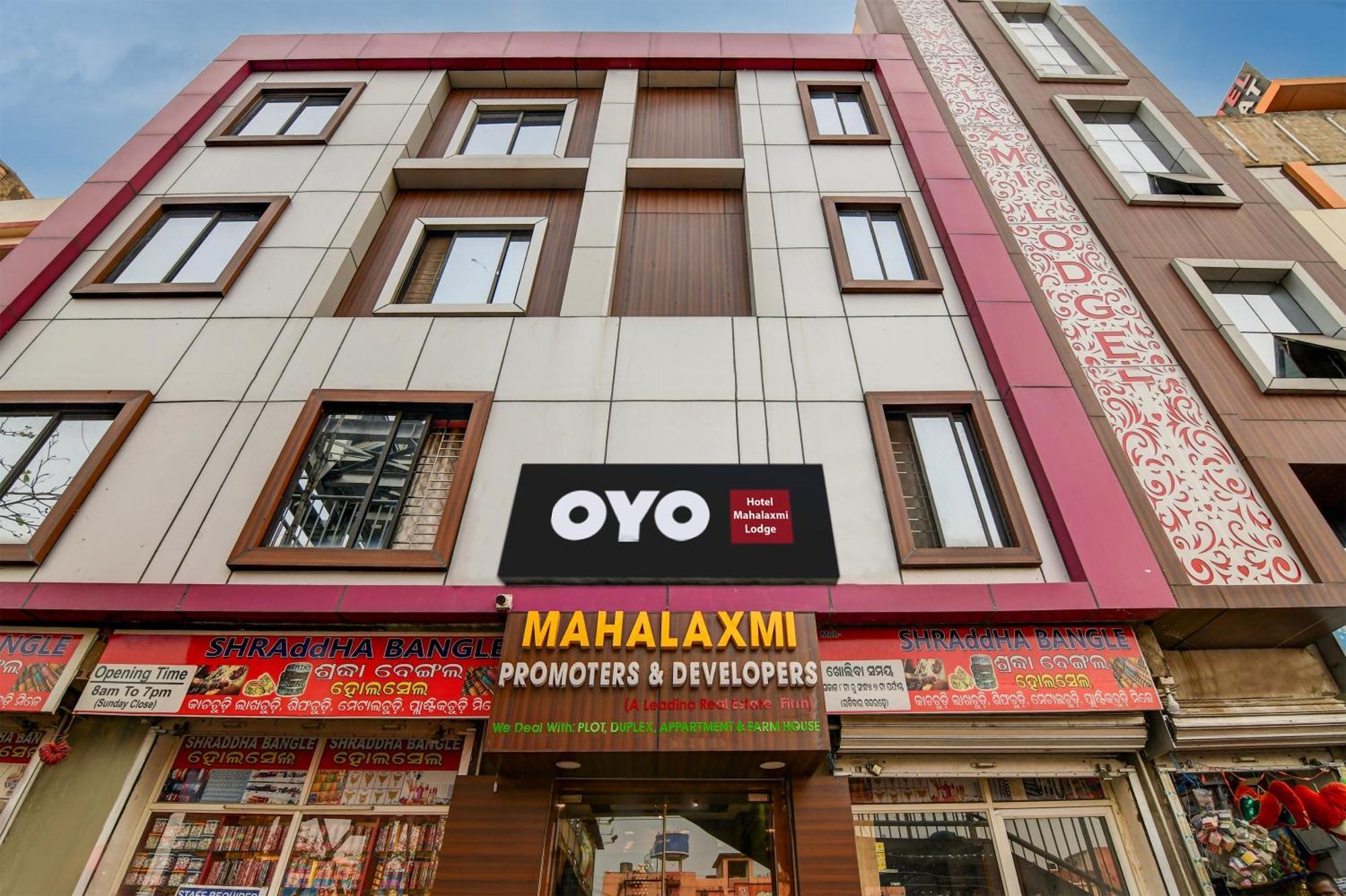Hotel O Mahalaxmi Lodge Urāli Екстериор снимка