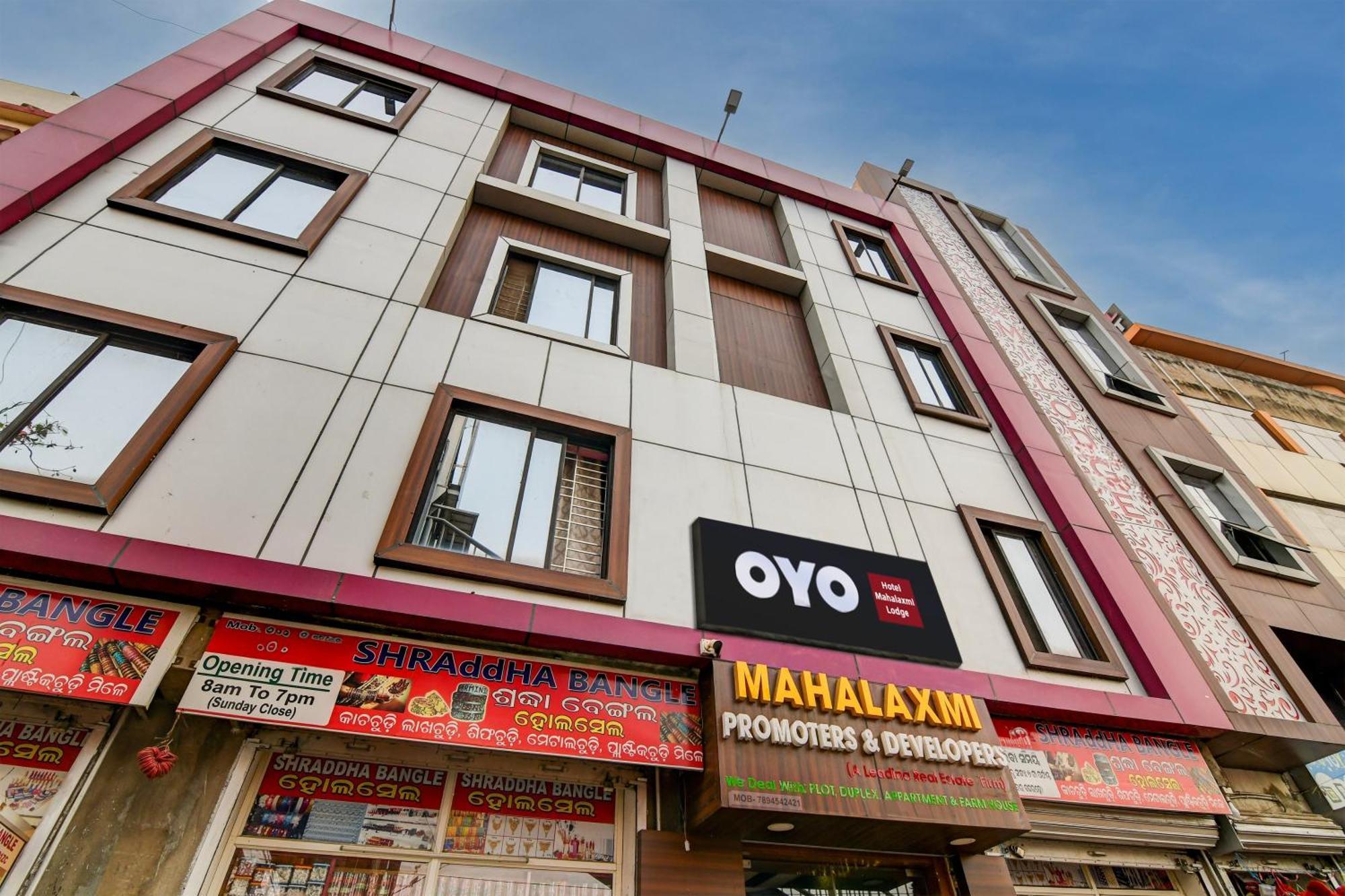 Hotel O Mahalaxmi Lodge Urāli Екстериор снимка