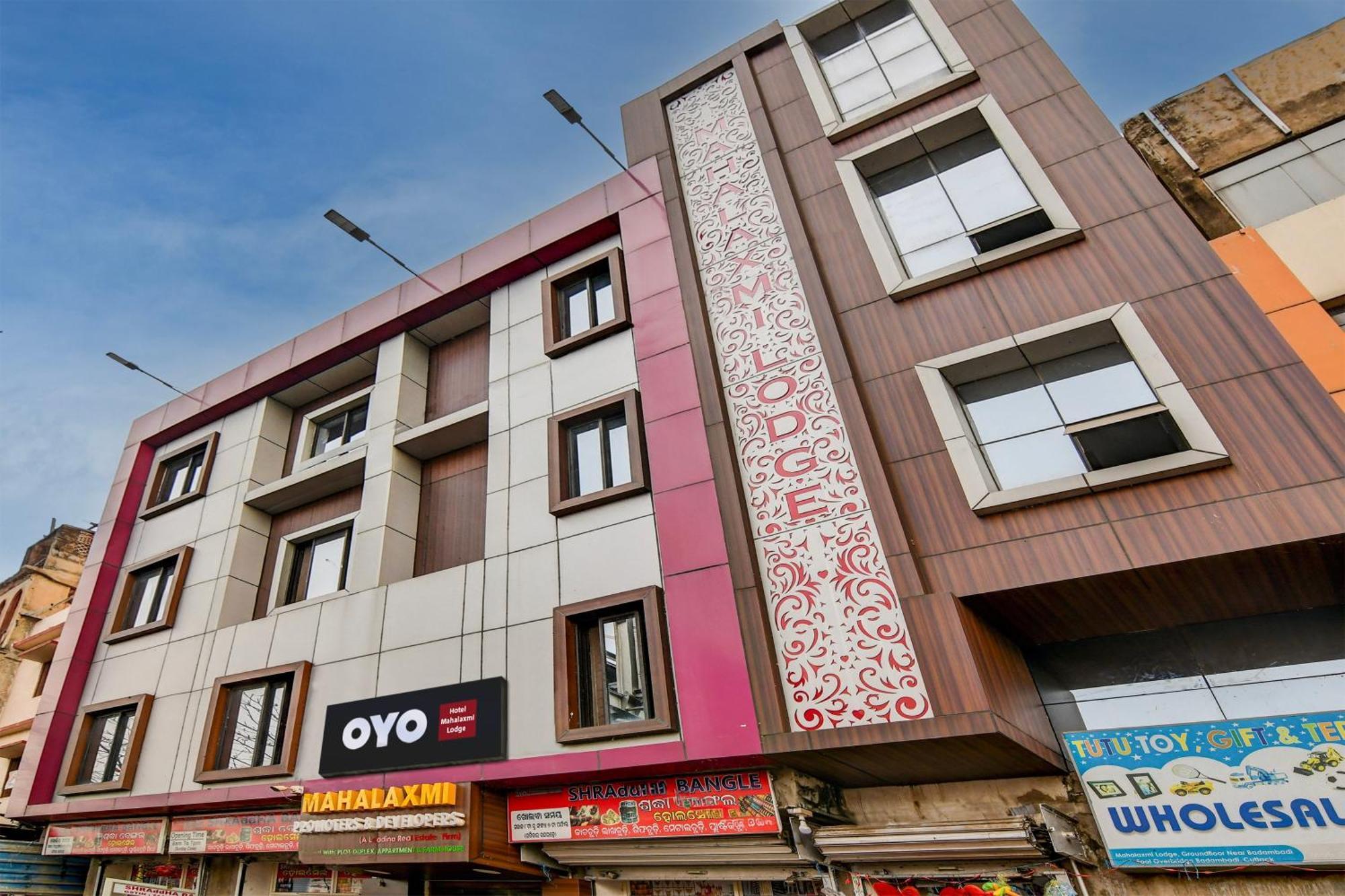 Hotel O Mahalaxmi Lodge Urāli Екстериор снимка