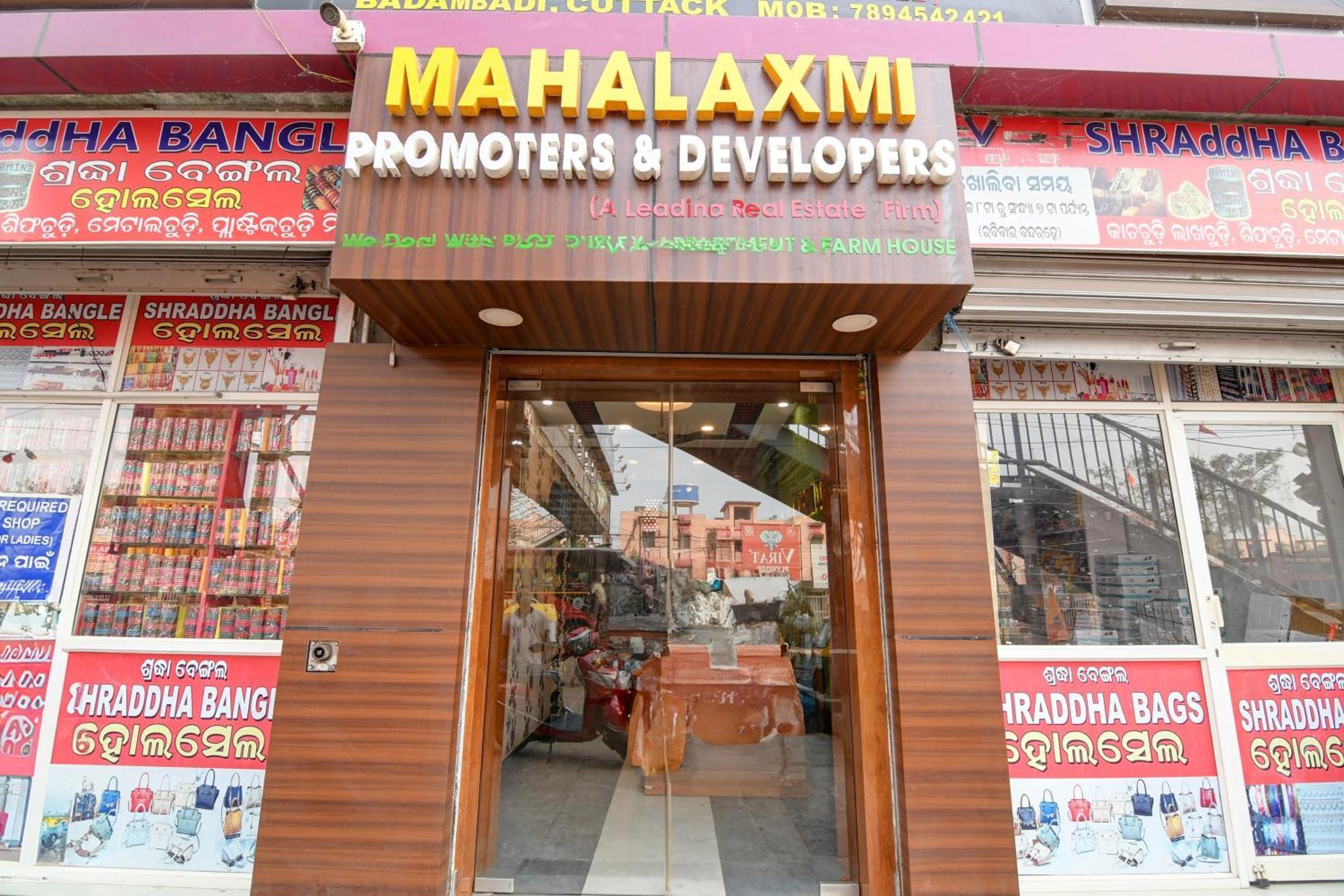 Hotel O Mahalaxmi Lodge Urāli Екстериор снимка